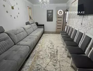 4-комнатная квартира, этаж 5 из 5, 70 м²