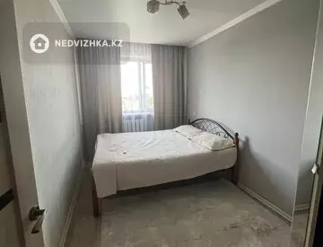 4-комнатная квартира, этаж 5 из 5, 70 м²