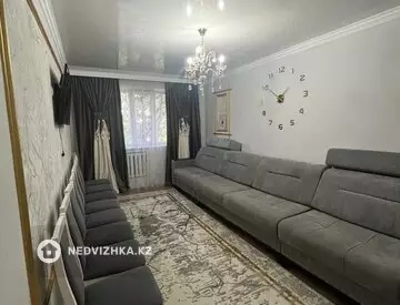 4-комнатная квартира, этаж 5 из 5, 70 м²