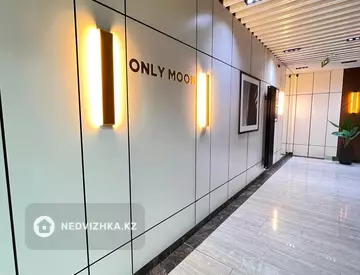 2-комнатная квартира, этаж 12 из 12, 59 м², миниатюра 12