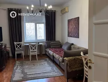 3-комнатная квартира, этаж 3 из 3, 71 м², миниатюра 4