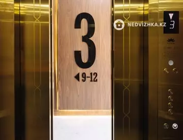 3-комнатная квартира, этаж 3 из 3, 80 м², миниатюра 12