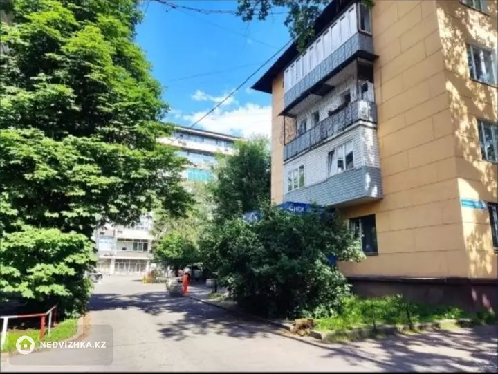 4-комнатная квартира, этаж 2 из 4, 86 м², фотография 3