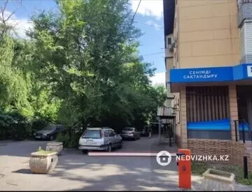 4-комнатная квартира, этаж 2 из 4, 86 м²