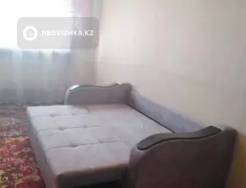 Разная недвижимость, 68 м², На длительный срок