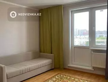 2-комнатная квартира, этаж 4 из 12, 68 м², миниатюра 1