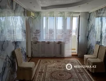 2-комнатная квартира, этаж 5 из 5, 50 м²