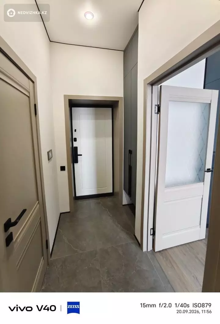 1-комнатная квартира, этаж 8 из 12, 38 м², фотография 2