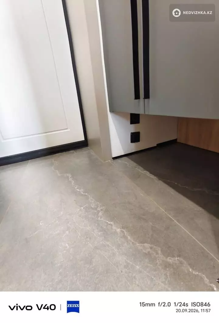1-комнатная квартира, этаж 8 из 12, 38 м², фотография 3