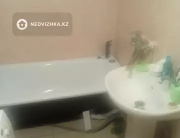 Разная недвижимость, 46 м², На длительный срок