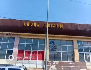 Офис, Магазин и др., 1 этаж, 1 315 м²