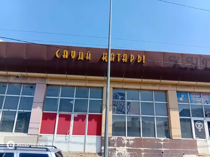 Офис, Магазин и др., 1 этаж, 1 315 м², фотография 2