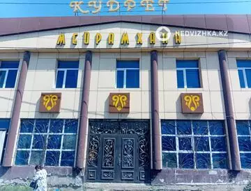 Офис, Магазин и др., 1 этаж, 1 315 м²