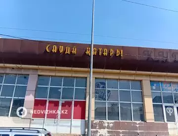 Офис, Магазин и др., 1 этаж, 1 315 м²