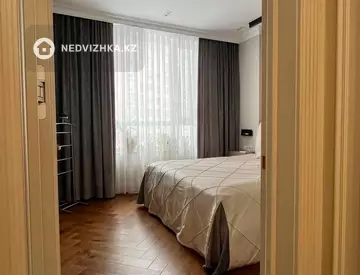 4-комнатная квартира, этаж 4 из 9, 131 м², миниатюра 2