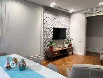 4-комнатная квартира, этаж 4 из 9, 131 м², миниатюра 7