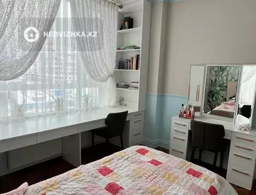 4-комнатная квартира, этаж 4 из 9, 131 м², миниатюра 12