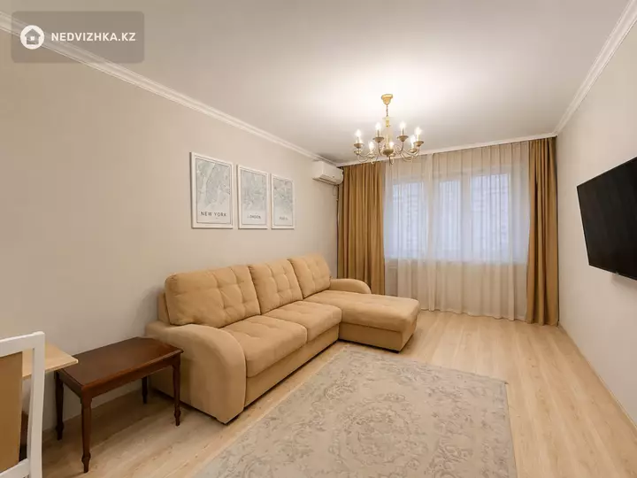 2-комнатная квартира, этаж 5 из 13, 70 м², фотография 3