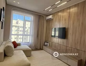 2-комнатная квартира, этаж 7 из 9, 38 м², миниатюра 3