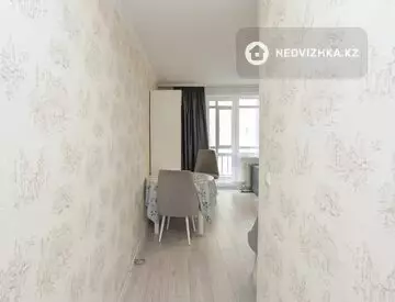 1-бөлмелі пәтер, қабат 13 барлық қабат саны 24, 30 м², 11-нобай
