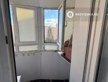 1-комнатная квартира, этаж 5 из 5, 20 м², миниатюра 11