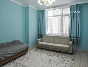 2-комнатная квартира, этаж 5 из 15, 55 м², миниатюра 5