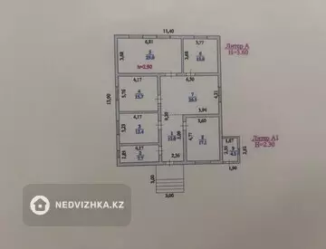 6-комнатный дом, 5 соток, 135 м², миниатюра 2