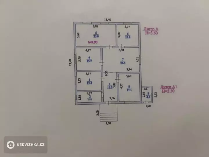 6-комнатный дом, 5 соток, 135 м², фотография 2