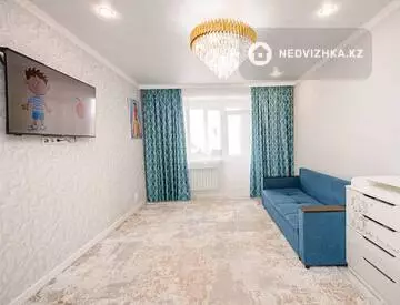 1-комнатная квартира, этаж 3 из 5, 47 м², миниатюра 1