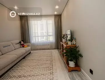 2-комнатная квартира, этаж 3 из 9, 68 м², миниатюра 9