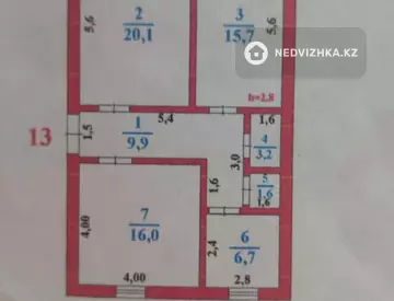 3-комнатная квартира, этаж 2 из 3, 74 м²