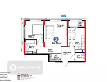 2-бөлмелі пәтер, қабат 14 барлық қабат саны 17, 71 м², 5-нобай