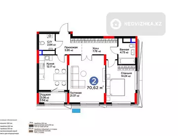 2-бөлмелі пәтер, қабат 9 барлық қабат саны 17, 71 м², 5-нобай