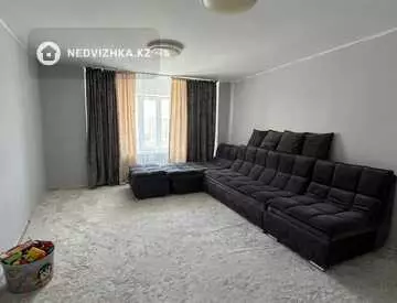 3-комнатная квартира, этаж 5 из 24, 83 м², миниатюра 1