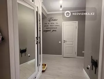 2-комнатная квартира, этаж 7 из 11, 64 м², миниатюра 2