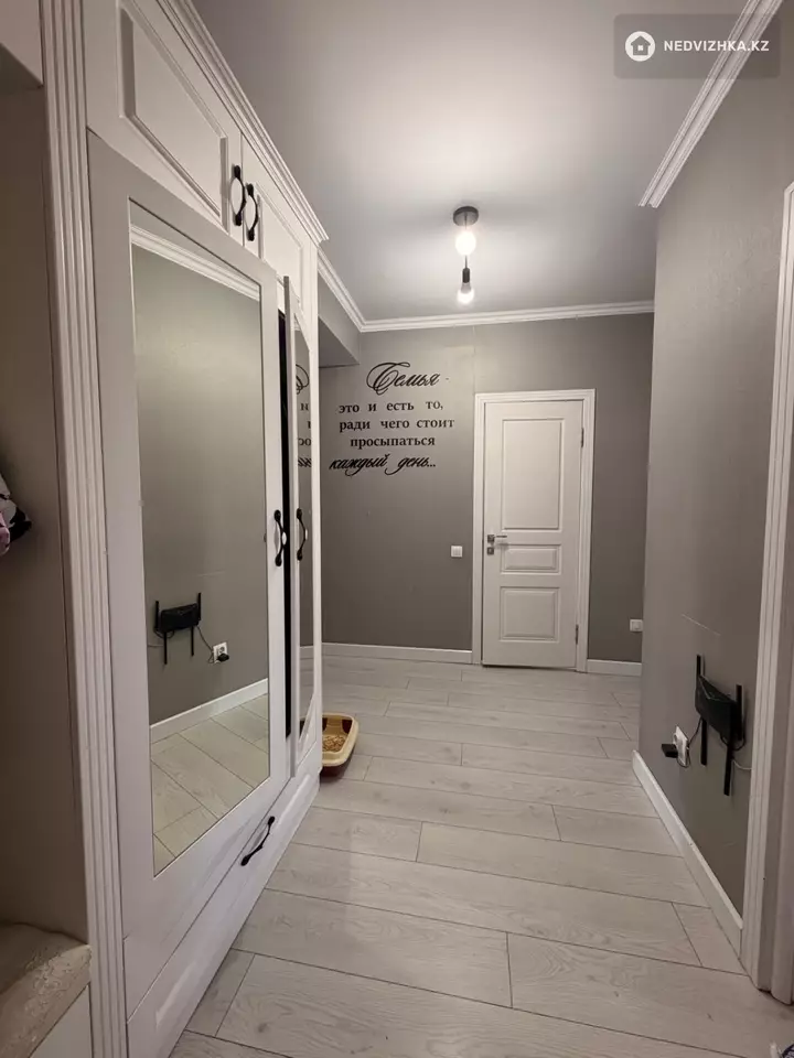 2-комнатная квартира, этаж 7 из 11, 64 м², фотография 2