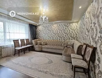 3-комнатная квартира, этаж 1 из 5, 64 м², миниатюра 1