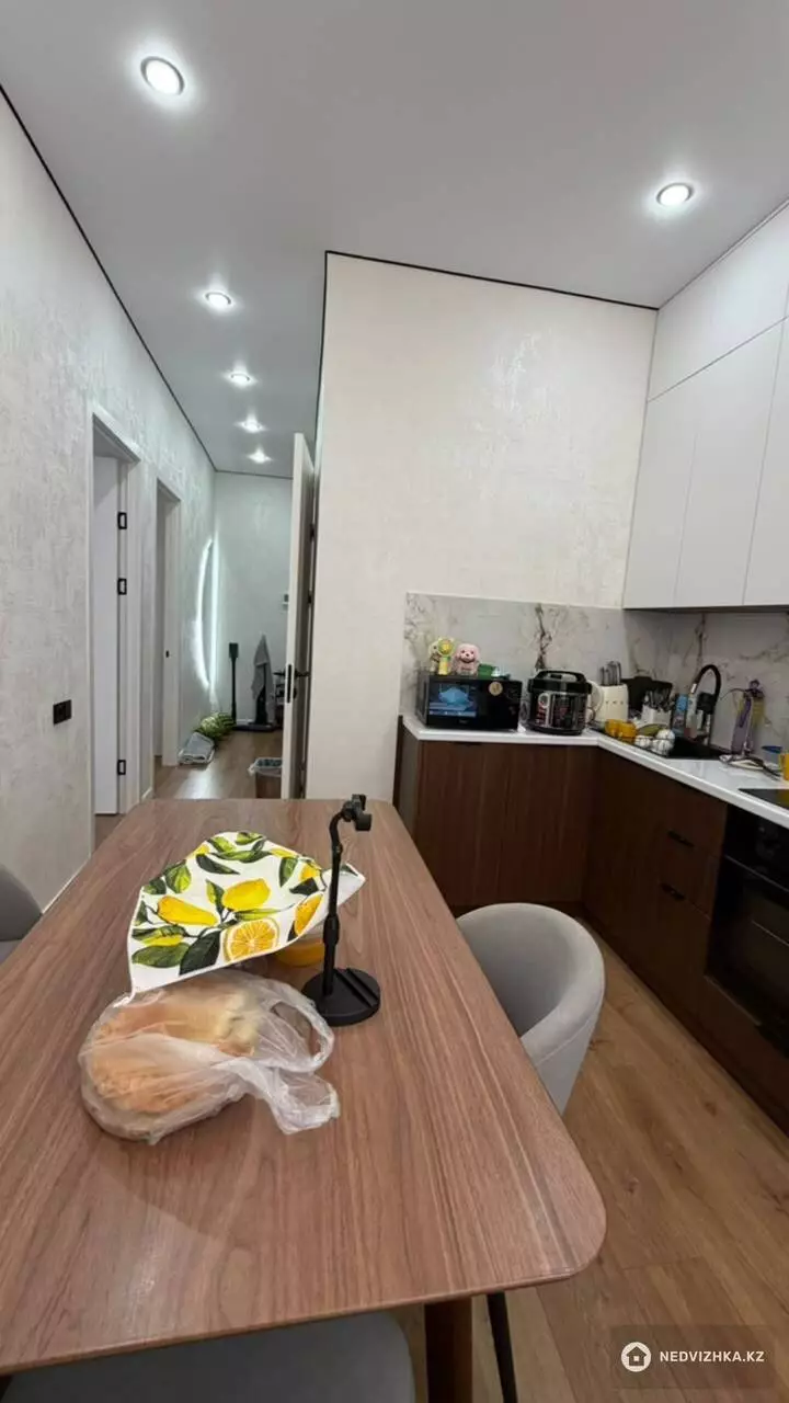 2-комнатная квартира, этаж 4 из 10, 50 м², фотография 4