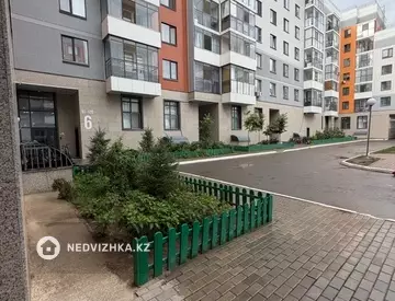 2-комнатная квартира, этаж 2 из 9, 63 м²
