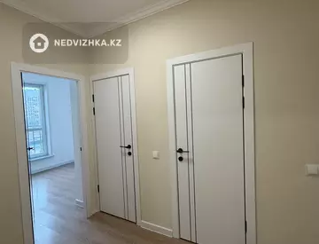 2-комнатная квартира, этаж 2 из 9, 63 м²