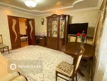 4-бөлмелі пәтер, қабат 5 барлық қабат саны 9, 75 м², 3-нобай