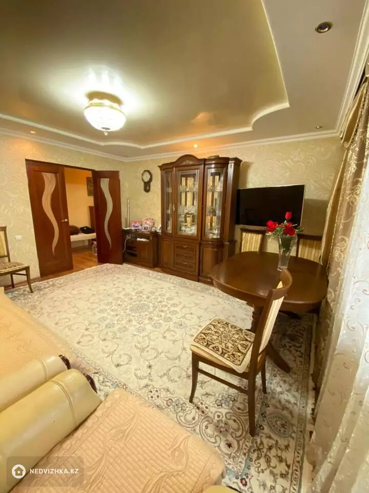 4-комнатная квартира, этаж 5 из 9, 75 м², фотография 3