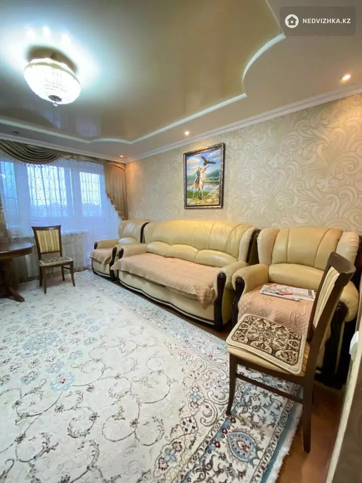 4-комнатная квартира, этаж 5 из 9, 75 м²