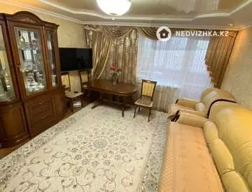 4-бөлмелі пәтер, қабат 5 барлық қабат саны 9, 75 м², 2-нобай