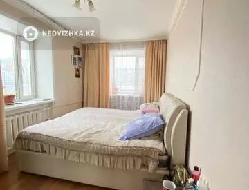 4-бөлмелі пәтер, қабат 5 барлық қабат саны 9, 75 м², 4-нобай