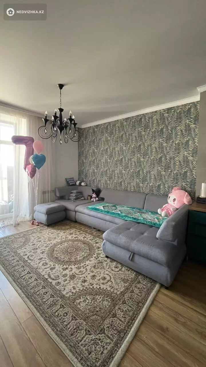 2-комнатная квартира, этаж 9 из 10, 46 м²