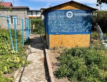 4-комнатная часть дома, 10 соток, 90 м²
