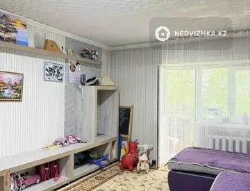 3-комнатная квартира, этаж 4 из 5, 71 м²