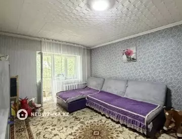 3-комнатная квартира, этаж 4 из 5, 71 м²