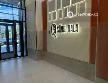 3-комнатная квартира, этаж 11 из 21, 96 м², миниатюра 11
